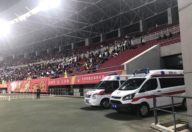 淮滨县大型活动医疗保障